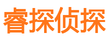 港南找人公司